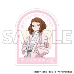 僕のヒーローアカデミア ステッカー Light color style 麗日お茶子