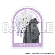 僕のヒーローアカデミア ステッカー Light color style 死柄木弔