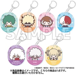 僕のヒーローアカデミア トレーディングアクリルキーホルダー Light color style デフォルメ 1個 [コレクショントイ]