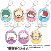 僕のヒーローアカデミア トレーディングアクリルキーホルダー Light color style デフォルメ 1個 [コレクショントイ]
