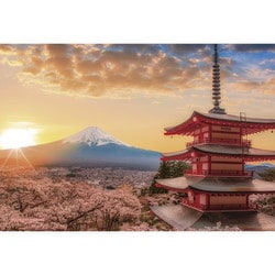 97-308 プリズムアート クリア 富士山と桜 [ジグソーパズル 70ピース]