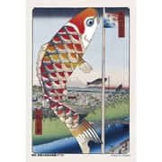 97-317 プリズムアート クリア ネオ浮世絵 江戸百景錦鯉 [ジグソーパズル 70ピース]