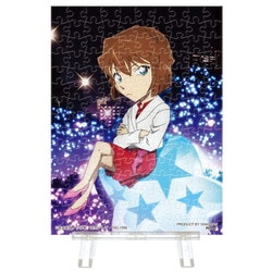 2308-57 プチパリエクリア ナイトスター・ミステリー 名探偵コナン 灰原哀 [ジグソーパズル 150ピース]