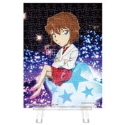 2308-57 プチパリエクリア ナイトスター・ミステリー 名探偵コナン 灰原哀 [ジグソーパズル 150ピース]