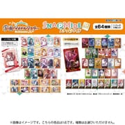 学園アイドルマスター スナップマイド Special 1個 [コレクショントイ]
