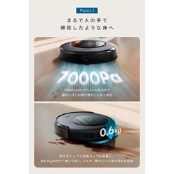 ヨドバシ.com - アンカー Anker ロボット掃除機 Eufy（ユーフィ