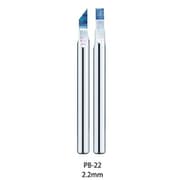 PB-22 超硬タガネ 2.2mm [プラモデル用工具]