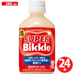 SUPER Bikkle 280ml×24本 [機能性表示食品]