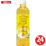 伊右衛門 玄米茶 600ml×24本