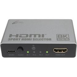 CYBER・HDMIセレクター 5in1（PS4／PS3用）｜サイバーガジェット