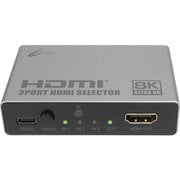 CY-NSP5HS8K-SL [PS5 SWITCH用 HDMIセレクター8K 3in1 シルバー]