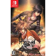十鬼の絆 for Nintendo Switch [Nintendo Switchソフト]