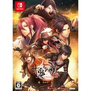 十鬼の絆 for Nintendo Switch 特装版 [Nintendo Switchソフト]