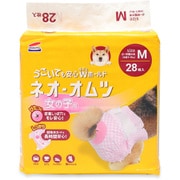 ネオ・オムツ 女の子用M 28枚