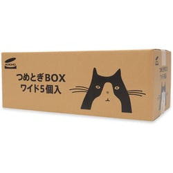 コーチョー つめとぎBOX ワイド 5個入り