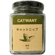 キャットニップ 粉末 40g
