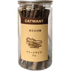 またたび棒 アソートサイズ 50g