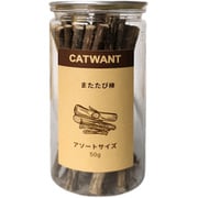 またたび棒 アソートサイズ 50g