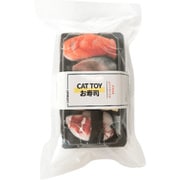 CATTOY お寿司