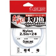 太刀魚テーパーリーダー クリア 6<16