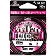 サンラインSMスモールゲームリーダーFC SV-1 30m 3Lb
