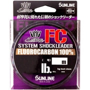 SMシステムショックリーダーFC50M 16LB #4