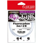AZEERO フロロテーパー太刀魚3m*2 #12>4