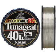 ソルティメイト ツナギートFC 50M 25LB #7