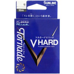 トルネード Vハード（22） 50m HG #7