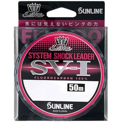 ソルティメイト システムショックリーダSV-1HG 50m 22lb #6