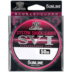ソルティメイト システムショックリーダSV-1HG 50m 25lb #7
