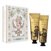 ハンドクリーム ギフトセット パフュームハンドクリーム デュオセット (NO.3/NO.8)50ml×2