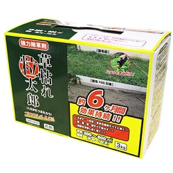 非耕作地用除草剤 草枯れ粒太郎 ブロマシル 5％ 3kg
