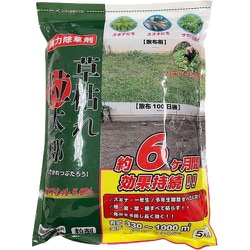 非耕作地用除草剤 草枯れ粒太郎 ブロマシル 5％ 5kg