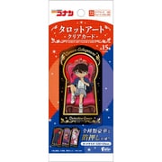 名探偵コナン タロットアートクリアカード 1個 [コレクション食玩]