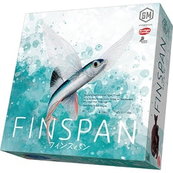 フィンスパン [ボードゲーム]