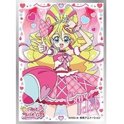 キャラクタースリーブ キミとアイドルプリキュア♪ キュアアイドル EN-1475 [トレーディングカード用品]
