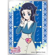 キャラクタースリーブ キミとアイドルプリキュア♪ 蒼風なな EN-1479 [トレーディングカード用品]