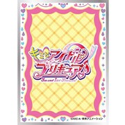 キャラクタースリーブ キミとアイドルプリキュア♪ キャラクターロゴ EN-1481 [トレーディングカード用品]