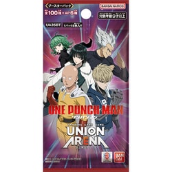 UNION ARENA ブースターパック ワンパンマン【UA35BT】 1パック（8枚入） [トレーディングカード]