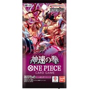ONE PIECE（ワンピース） カードゲーム ブースターパック 神速の拳【OP-11】 1パック（6枚入） [トレーディングカード]