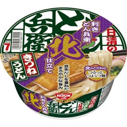 ヨドバシ.com - 日清食品 【限定】日清の利きどん兵衛 きつね