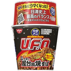 完全メシ 日清焼そばU.F.O. ぶっ濃い屋台風焼そば 123g