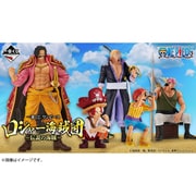 一番くじ ワンピース ロジャー海賊団～伝説の海賊 [キャラクターくじ]