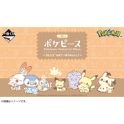 一番くじ ポケモン ポケピース ～“PEACE”なおさいほうのひととき～ [キャラクターくじ]