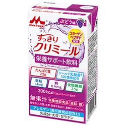エンジョイすっきりクリミール ぶどう味 125ml