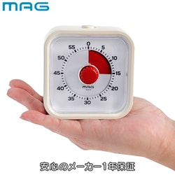 ヨドバシ.com - MAG マグ タイマー アナログ 60分 アイボリー