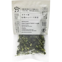 無茶々園の有機かんそう大根葉 17g