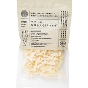 無茶々園の有機かんそうタマネギ 25g