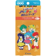 限定 ゲルインキボールペン替芯 ハイテックCコレトレフィル HI-TEC-C COLETO REFILL 0.4mm 6色 A LHKRF4RE256C-A